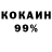 APVP СК КРИС Marina Cot