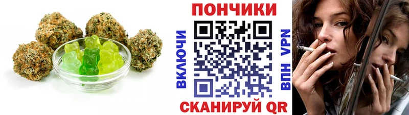 Купить  Тырныауз  Canna-Cookies конопля 