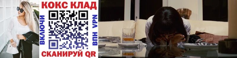 Купить где  Тырныауз  КОКАИН Боливия 