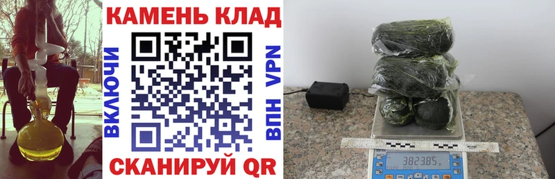 Купить закладки  Тырныауз  Гашиш гарик 