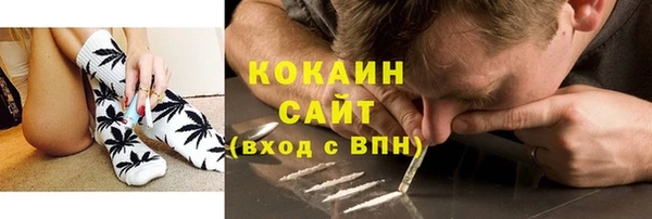 MDMA Бугульма