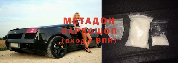 дурь Богородицк