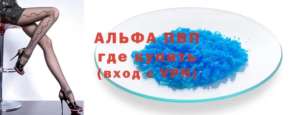дурь Богородицк