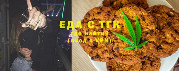 MDMA Бугульма