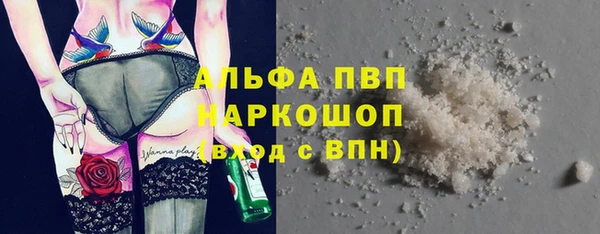 дурь Богородицк