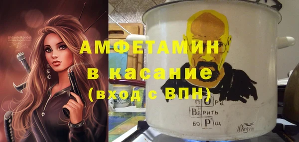 дурь Богородицк