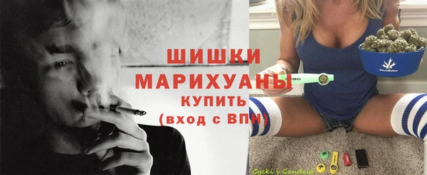 MDMA Бугульма