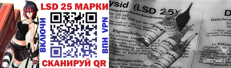 Марки NBOMe 1,5мг  Купить закладки  Тырныауз 